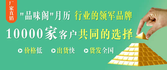 行業(yè)領頭品牌 行業(yè)領頭品牌